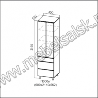 П600яг 2140 Пенал Кухня Прованс